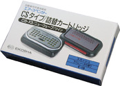 CS-X3 REFILL BY AIR SPENCER
