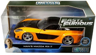51742 MAZDA RX-7