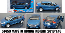51453 HONDA INSIGHT 