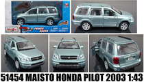51454 HONDA PILOT 