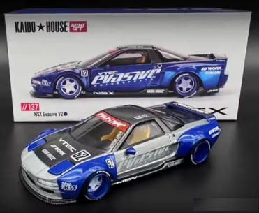 KAIDO HOUSE NSX